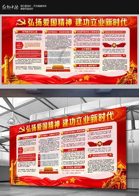 脑洞小老弟无实名认证